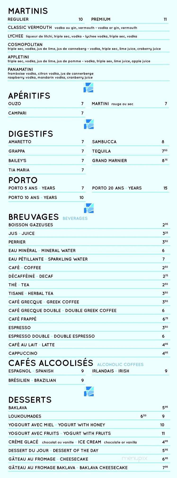Panama Restaurant - Montreal, QC menu_pic