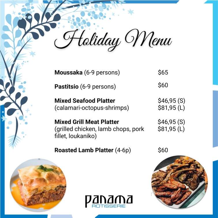 Panama Restaurant - Montreal, QC menu_pic