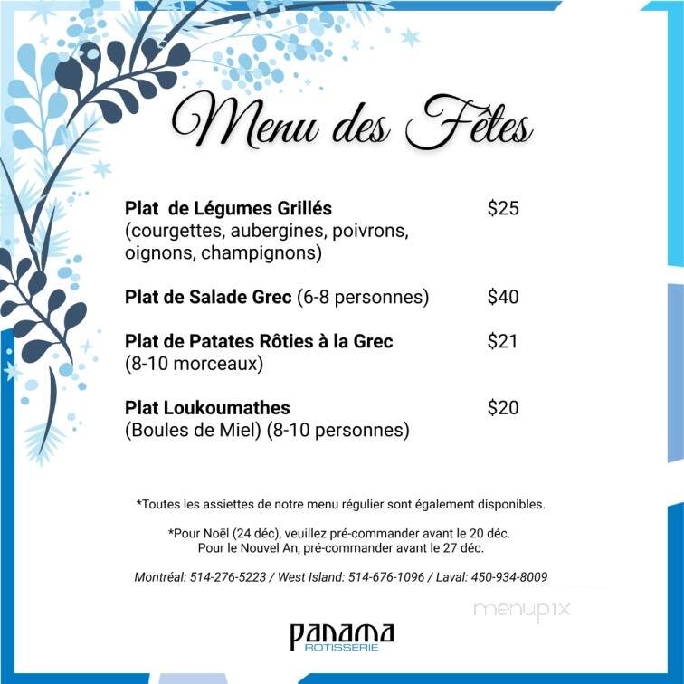Panama Restaurant - Montreal, QC menu_pic