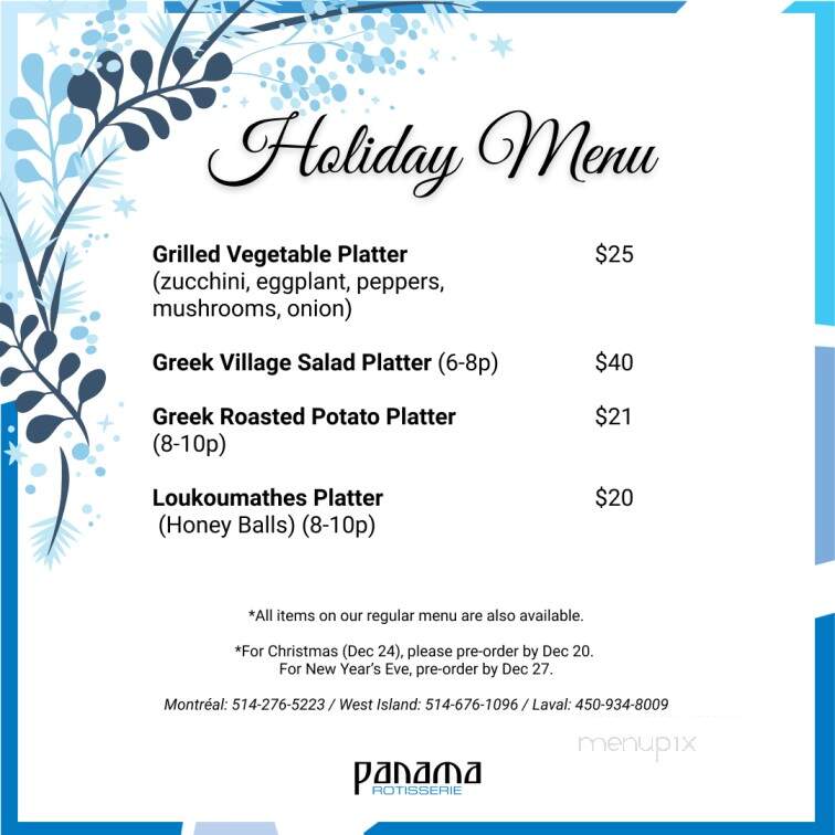 Panama Restaurant - Montreal, QC menu_pic