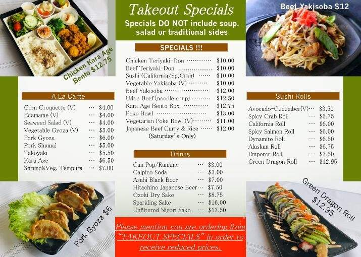 Suisha Gardens Japanese Restaurant - Niagara Falls, ON menu_pic