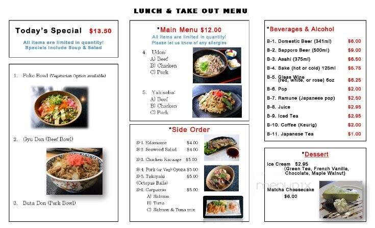 Suisha Gardens Japanese Restaurant - Niagara Falls, ON menu_pic