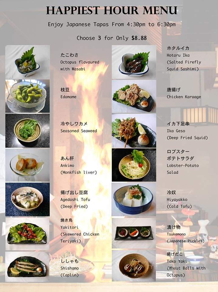 Suisha Gardens Japanese Restaurant - Niagara Falls, ON menu_pic
