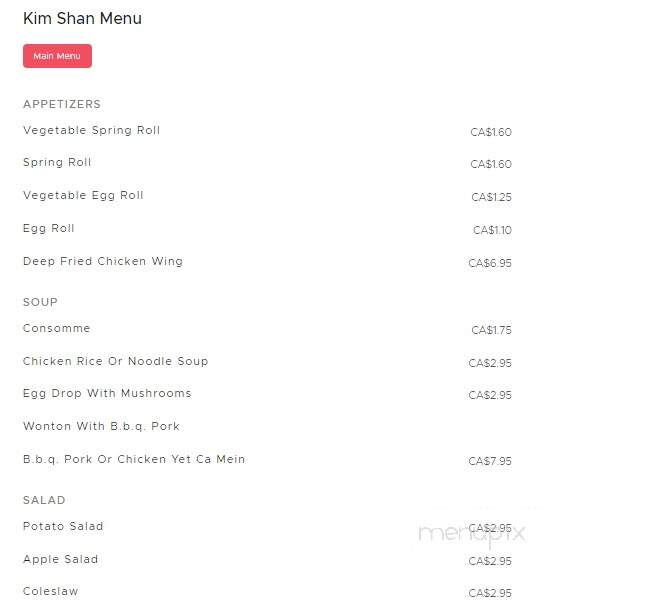 Kim Shan Chinese Buffet Restaurant - Hamilton, ON menu_pic