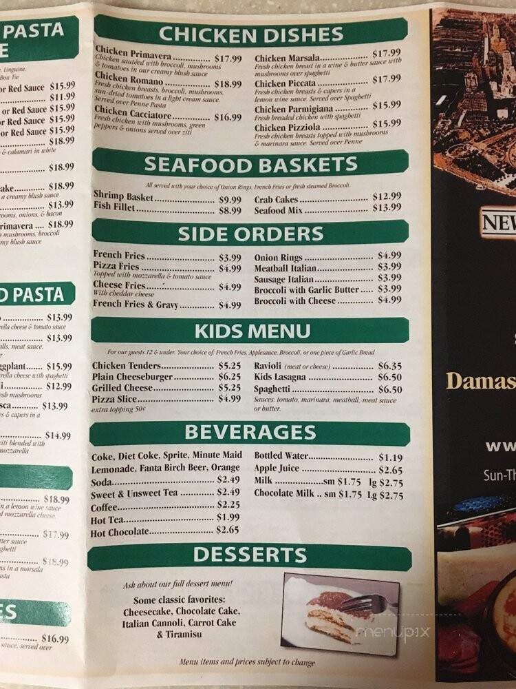 New York J & P Pizza - Damascus, MD menu_pic