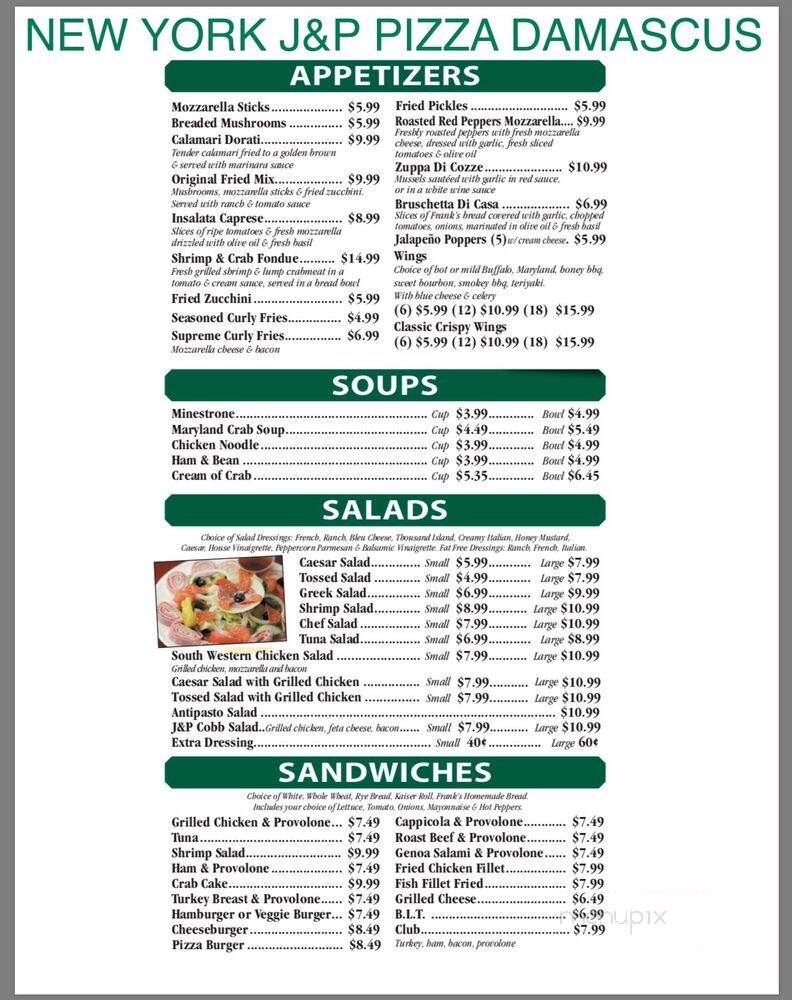 New York J & P Pizza - Damascus, MD menu_pic