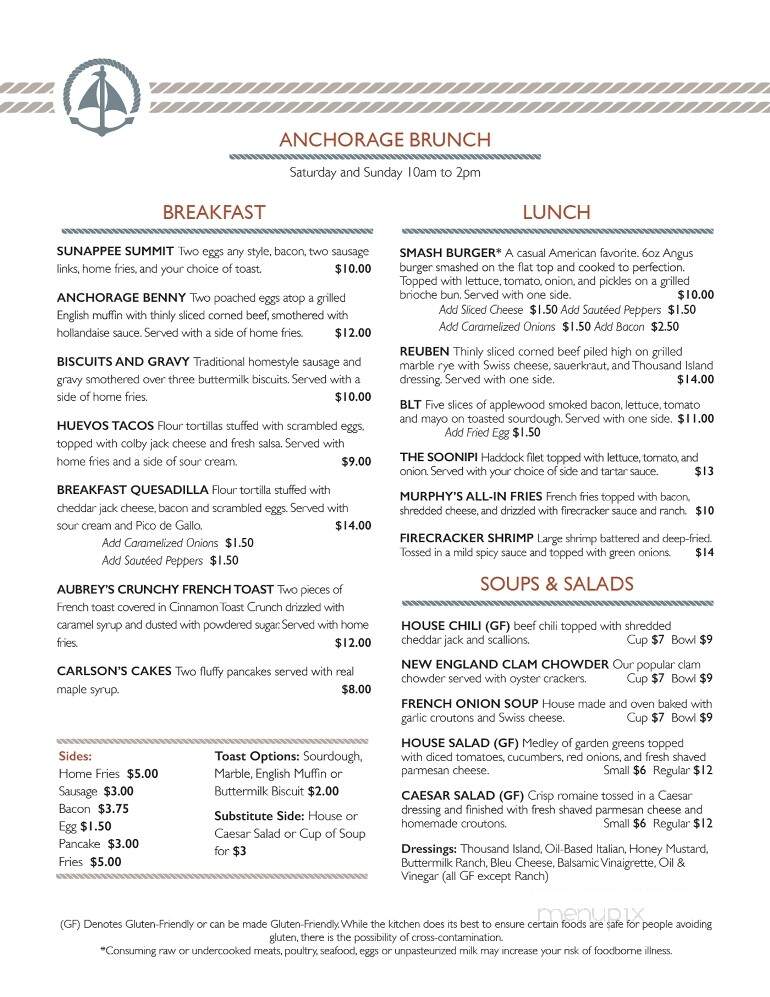 Anchorage Restaurant - Sunapee, NH