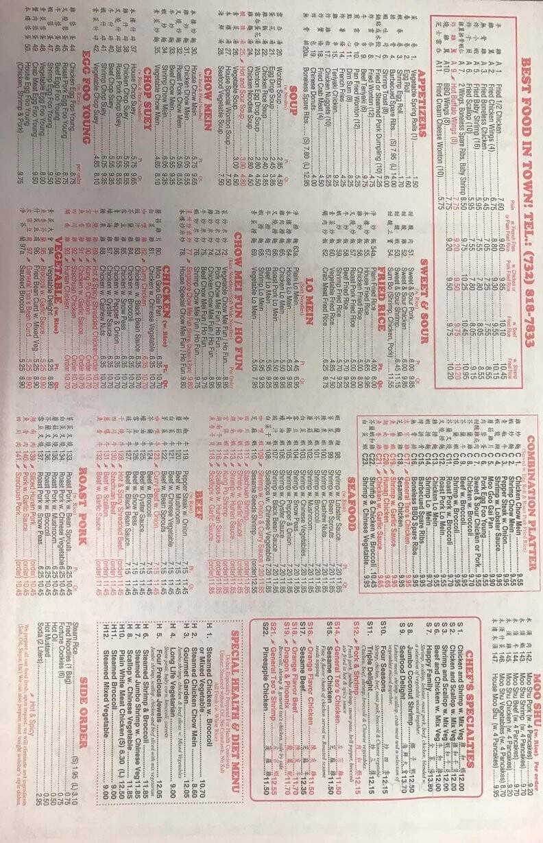 Menu Of Best Food In Town Chinese In Toms River NJ 08757 menu-of-best-food-in-town-chinese-in-toms-river-nj-08757