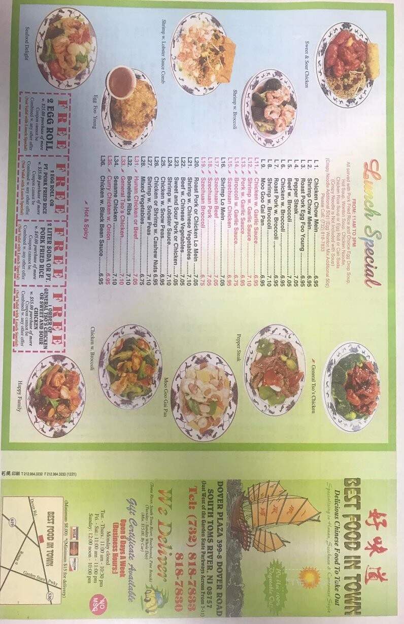 menu-of-best-food-in-town-chinese-in-toms-river-nj-08757