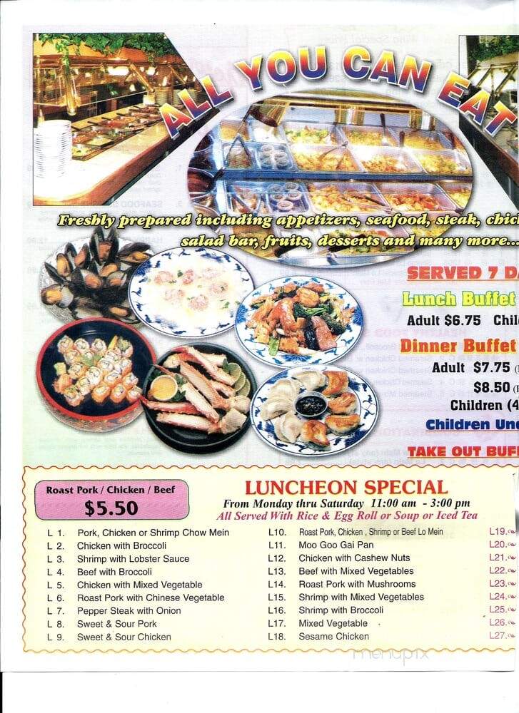 China Inn Buffet - Burlington, NC menu_pic
