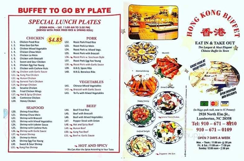 menu_pic