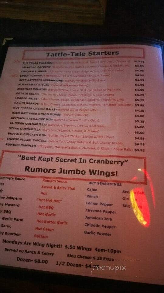 Rumor's Bar & Grill - Zelienople, PA menu_pic