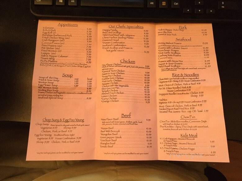 China Harbor - Oak Harbor, WA menu_pic