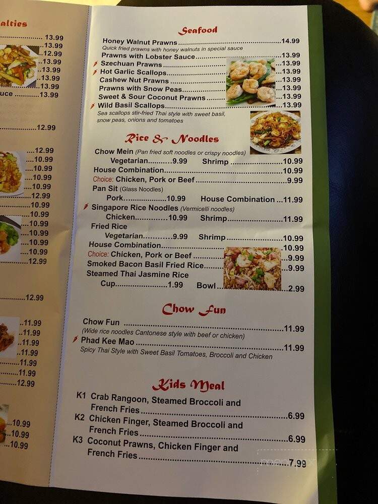 China Harbor - Oak Harbor, WA menu_pic