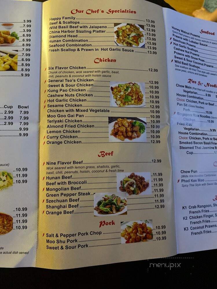 China Harbor - Oak Harbor, WA menu_pic
