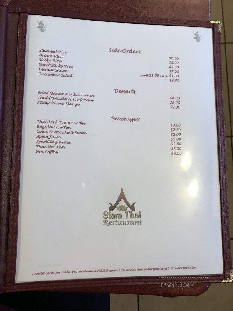 Siam Thai Restaurant - Morgan Hill, CA menu_pic