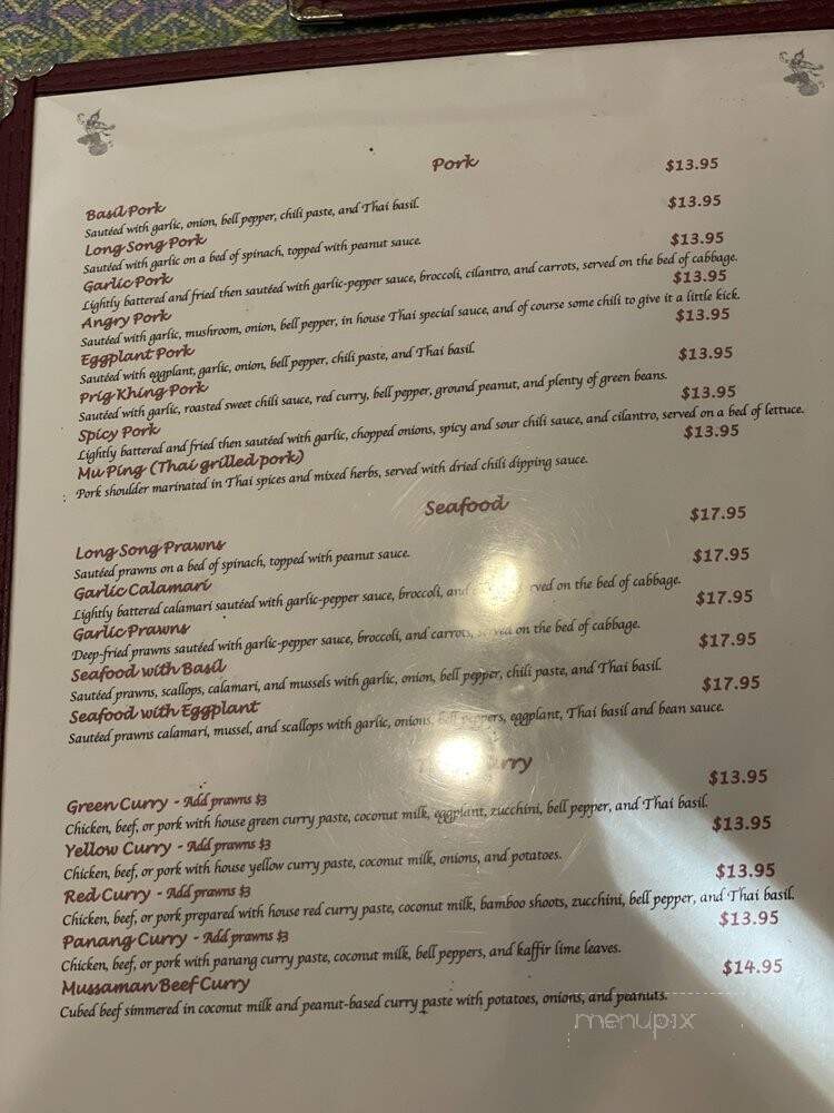 Siam Thai Restaurant - Morgan Hill, CA menu_pic
