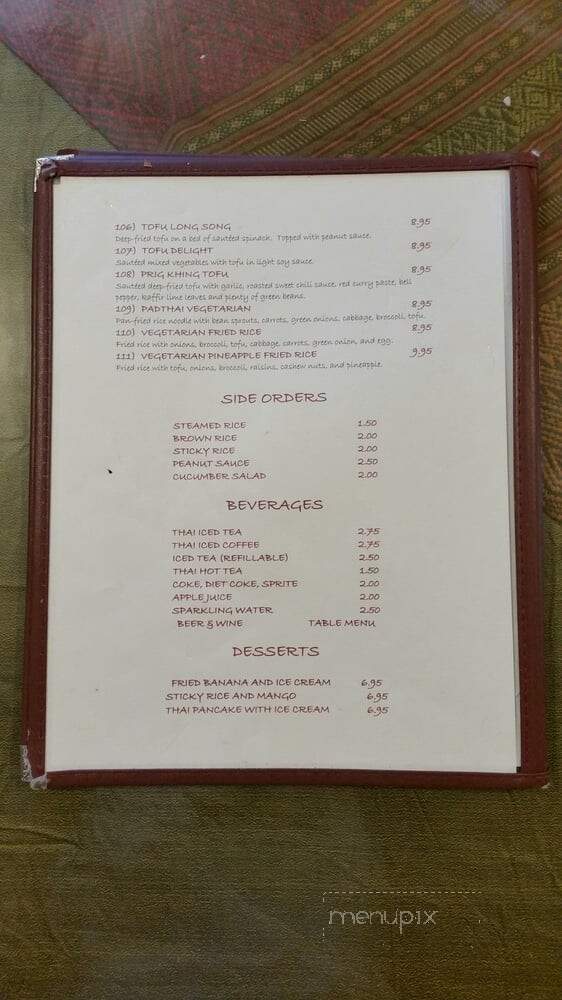 Siam Thai Restaurant - Morgan Hill, CA menu_pic