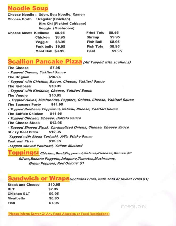 Jw's Pub - Coventry, RI menu_pic