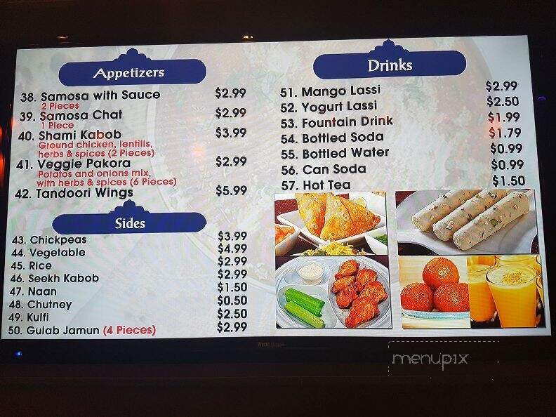 Famous Kabob & Karahi - Laurel, MD menu_pic