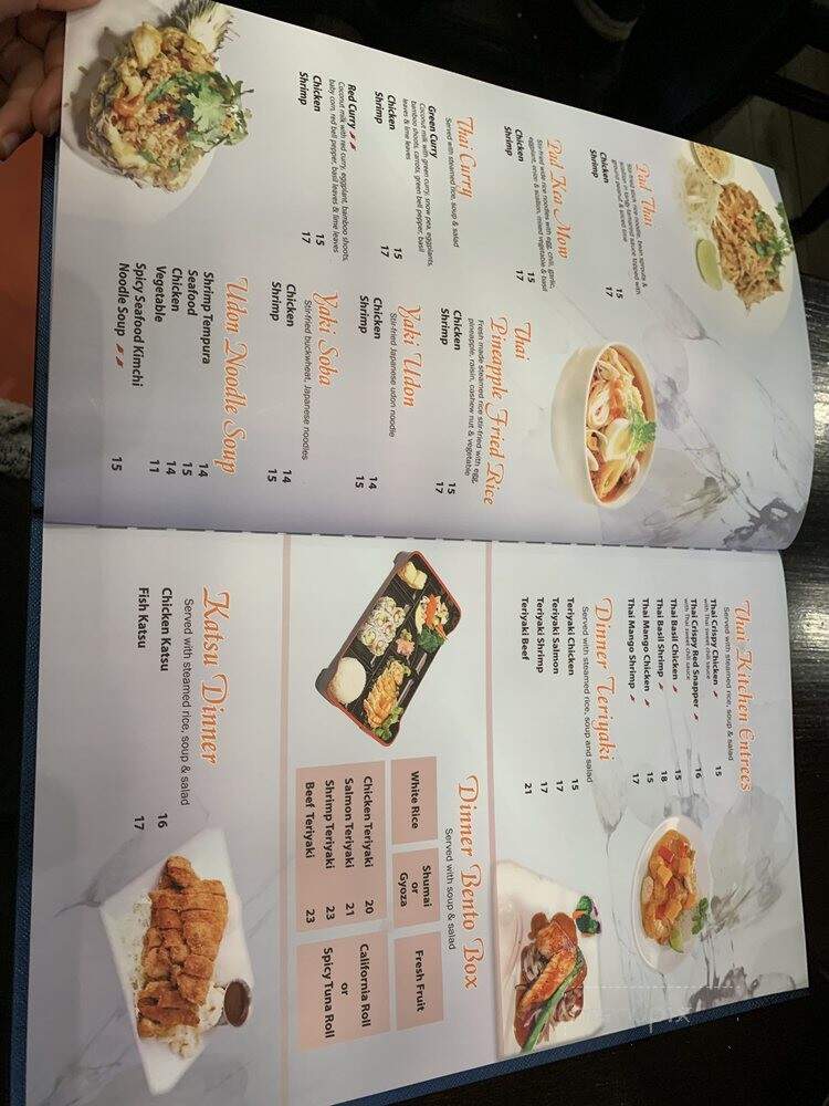 Mizu Sushi & Asian Fusion - Marlboro, NJ menu_pic