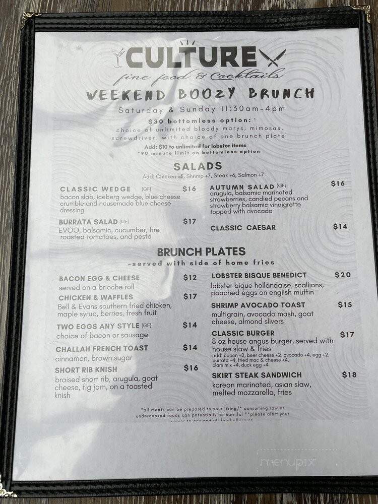 Culture Fine Food and Cocktails - Babylon, NY menu_pic