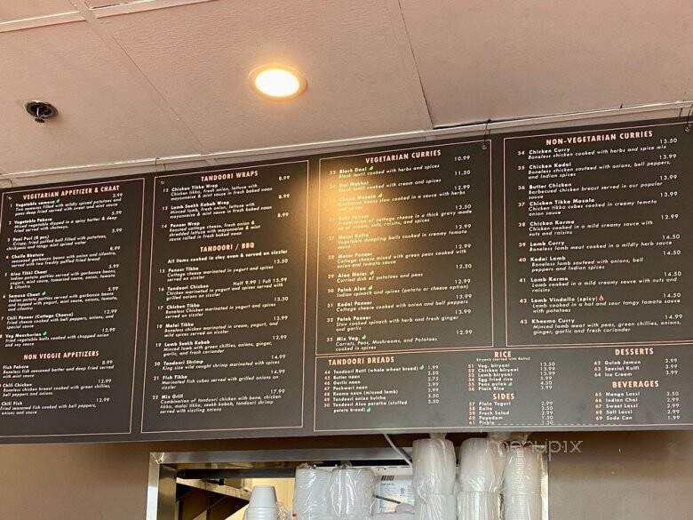 Tandoori Flame - Roseville, CA menu_pic