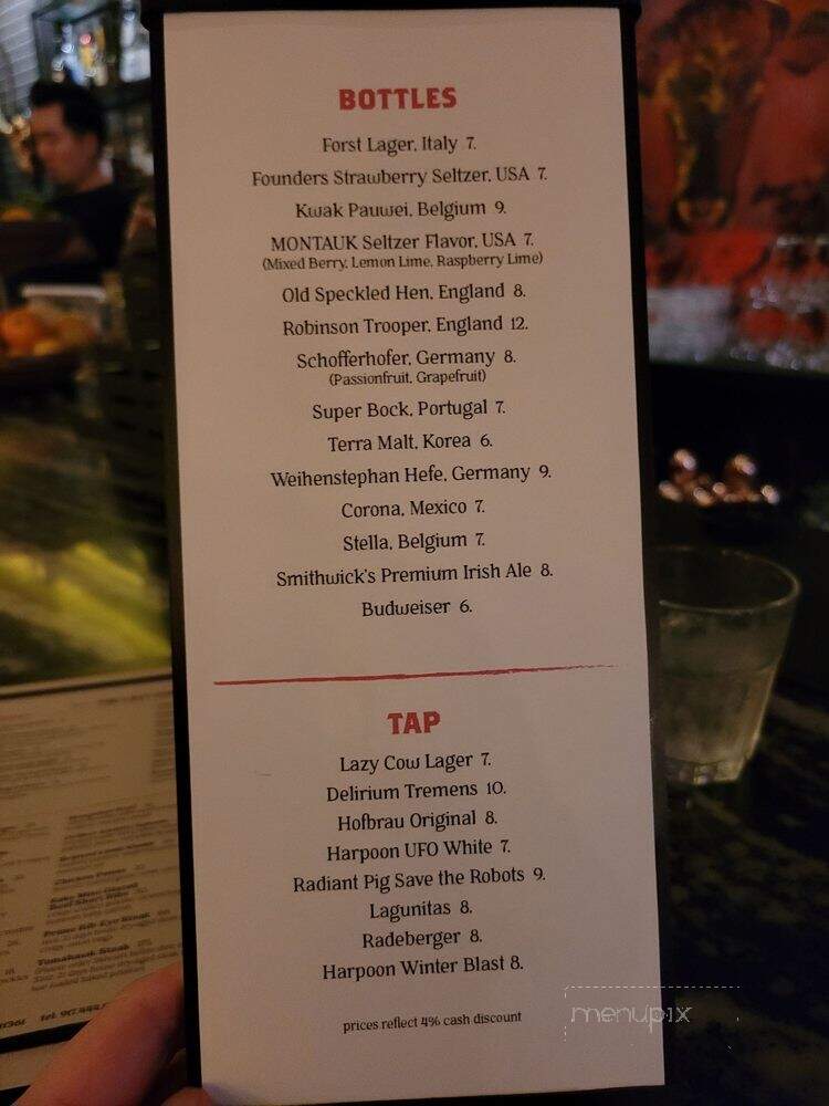 The Lazy Cow - Bayside, NY menu_pic
