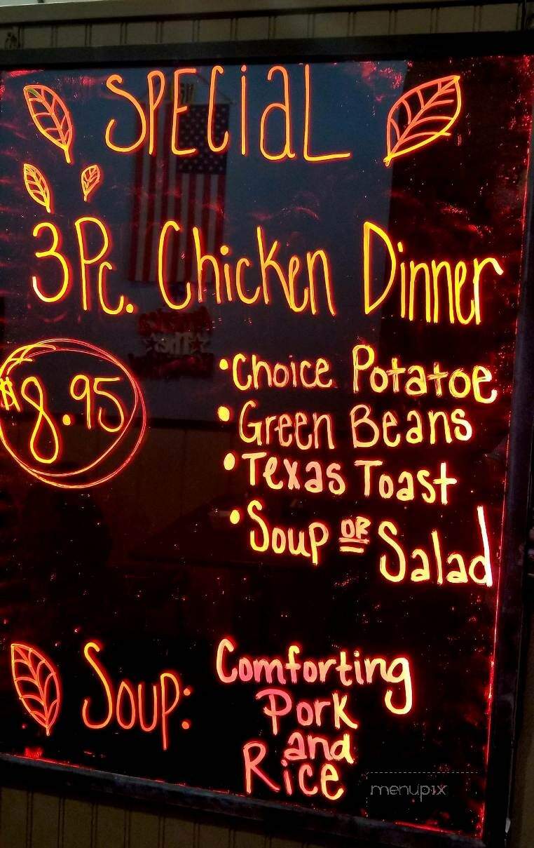 North Side Diner - Centerville, IA menu_pic