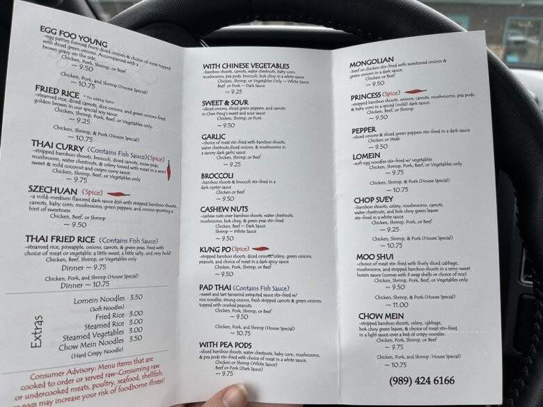 Chee Peng - Clare, MI menu_pic