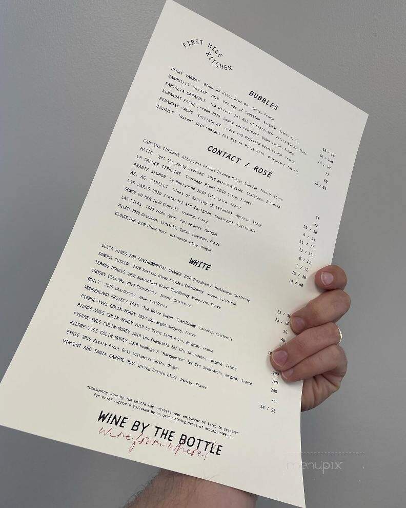 First Mile Kitchen - Wichita, KS menu_pic