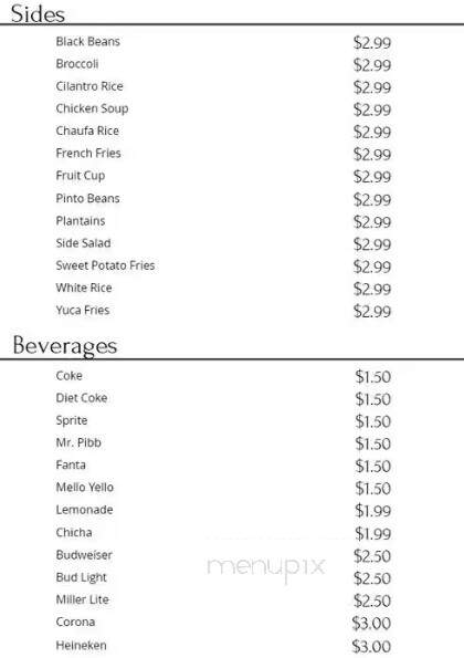 Carali's Rotisserie Chicken - Clarksville, IN menu_pic