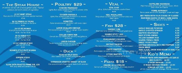 656 Ocean - Long Branch, NJ menu_pic