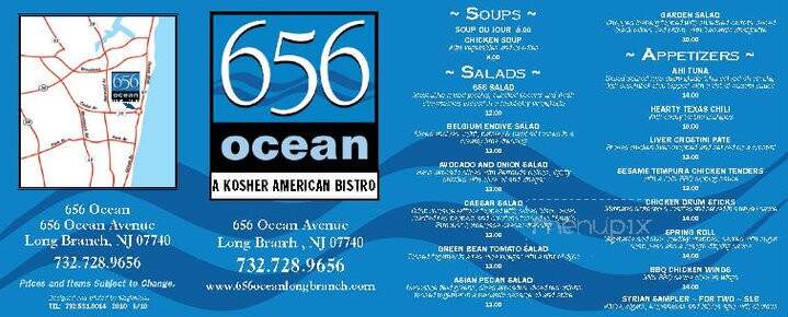 656 Ocean - Long Branch, NJ menu_pic