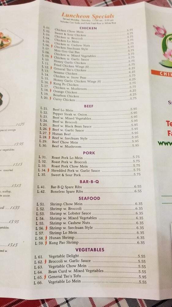 China Queen - West Palm Beach, FL menu_pic