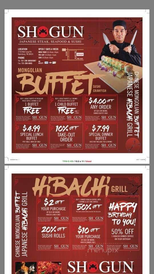 Shogun Restaurant - Dyersburg, TN menu_pic