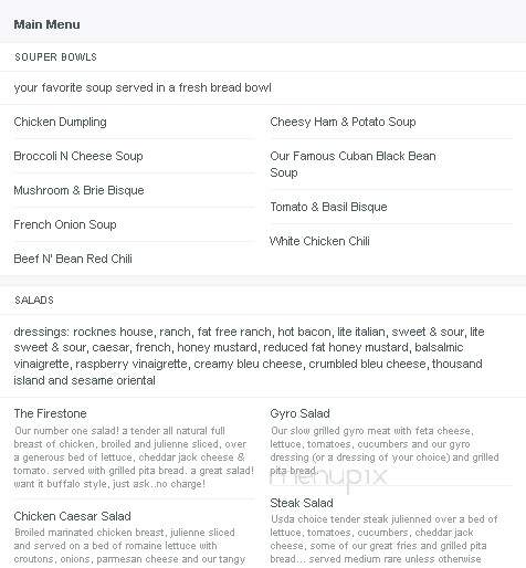 Rockne's - North Canton, OH menu_pic