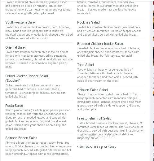 Rockne's - North Canton, OH menu_pic