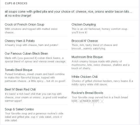 Rockne's - North Canton, OH menu_pic