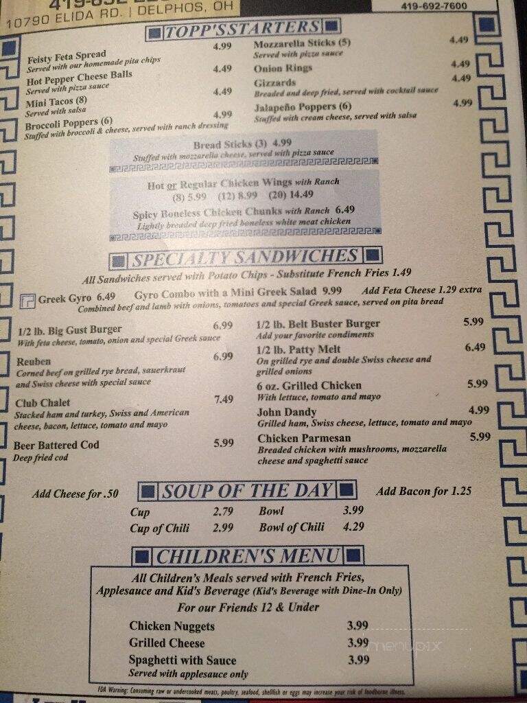 Topp Chalet - Delphos, OH menu_pic