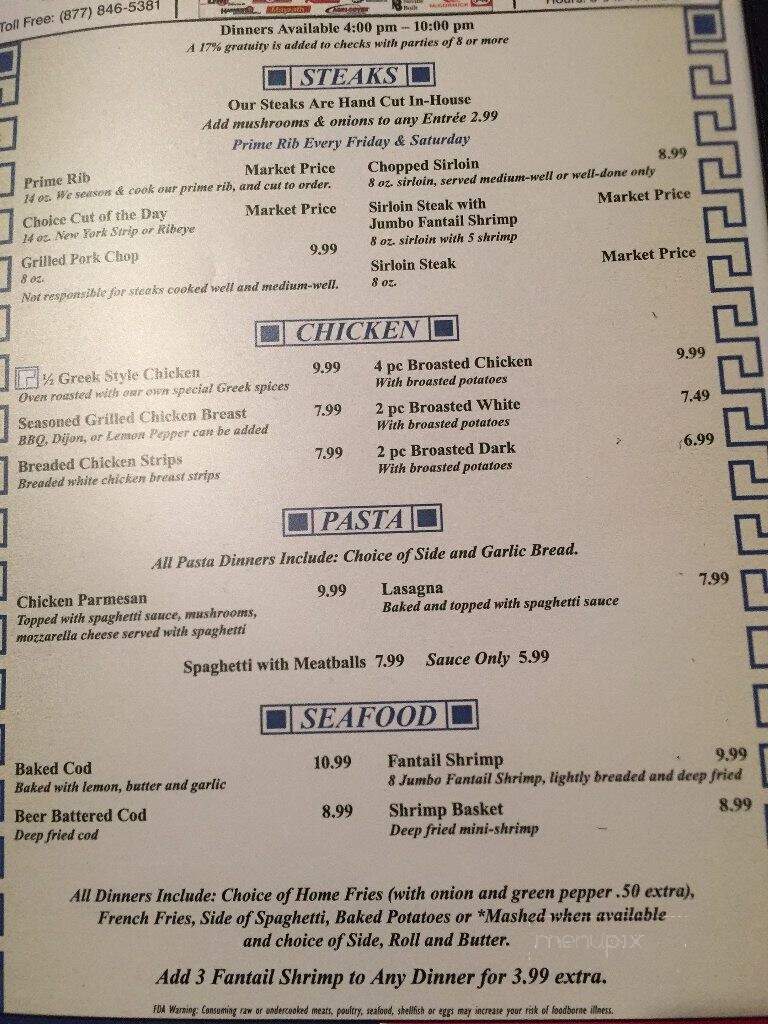 Topp Chalet - Delphos, OH menu_pic