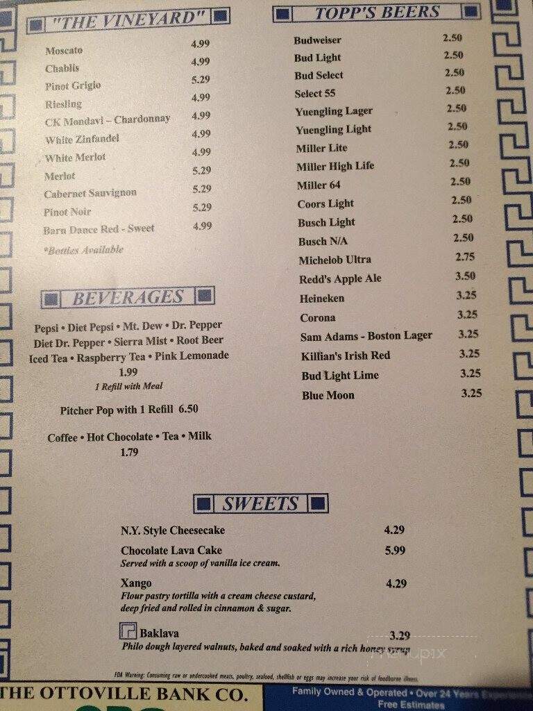 Topp Chalet - Delphos, OH menu_pic