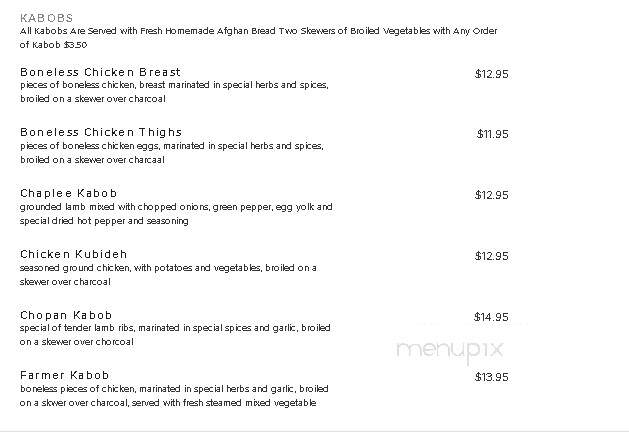 Afghan Market - Alexandria, VA menu_pic