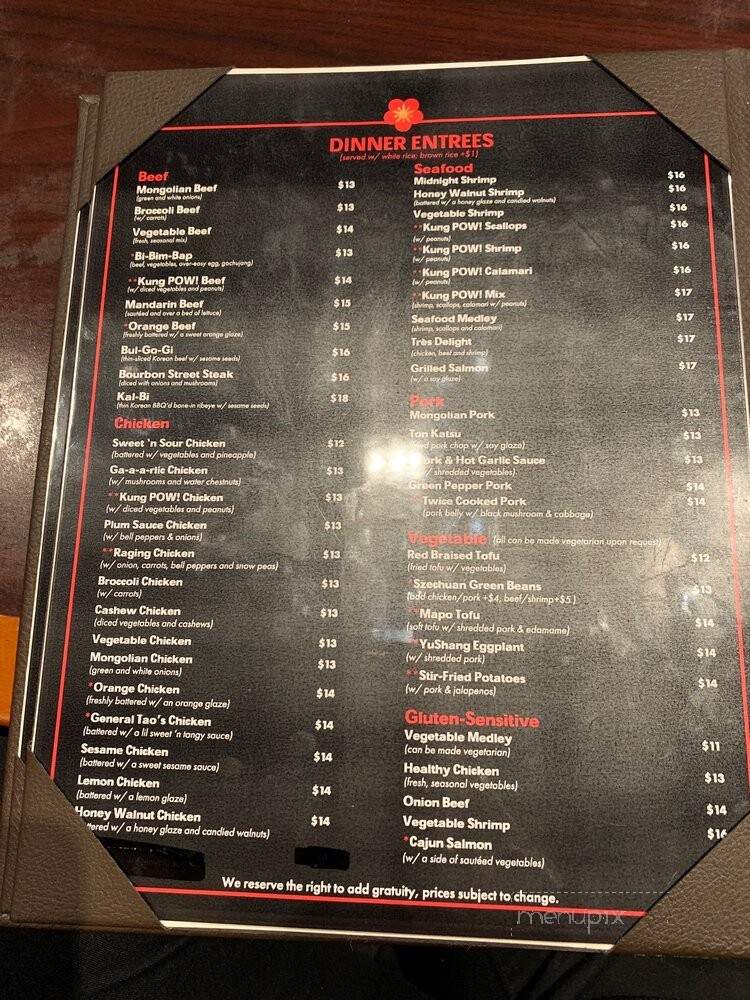 Mandarin Grill and Sushi Bar - Clive, IA menu_pic