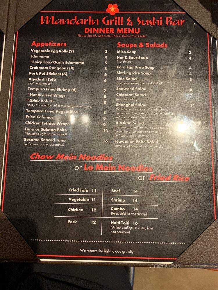 Mandarin Grill and Sushi Bar - Clive, IA menu_pic