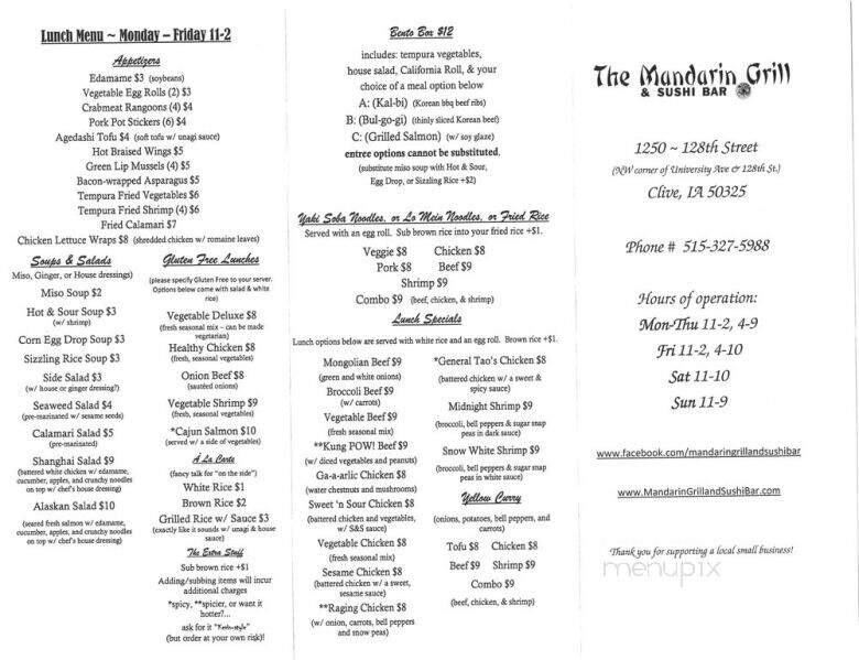 Mandarin Grill and Sushi Bar - Clive, IA menu_pic