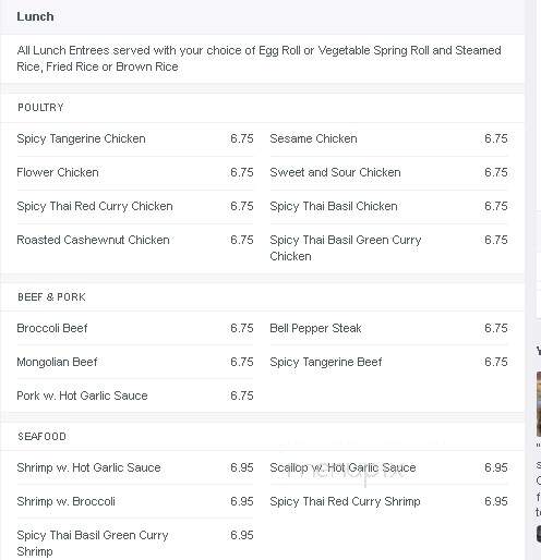 Wild Wok 127 - Hickory, NC menu_pic