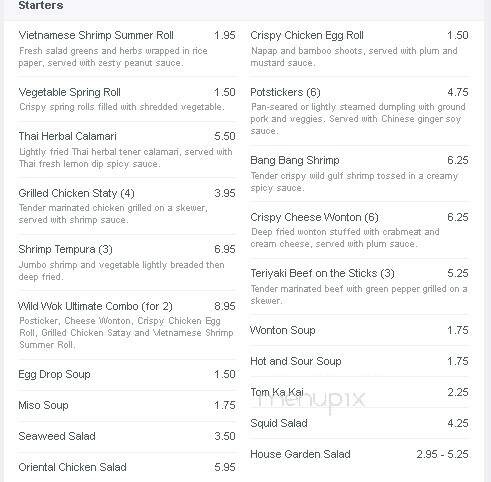 Wild Wok 127 - Hickory, NC menu_pic