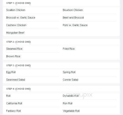 Wild Wok 127 - Hickory, NC menu_pic