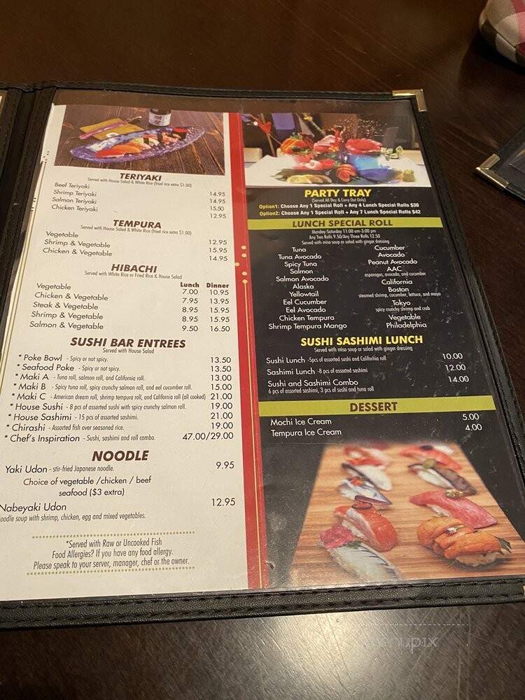 Ozu852 - Englewood, OH menu_pic